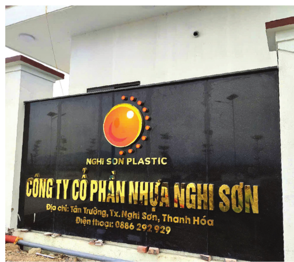 Cổng Công Ty Cổ Phần Nhựa Nghi Sơn